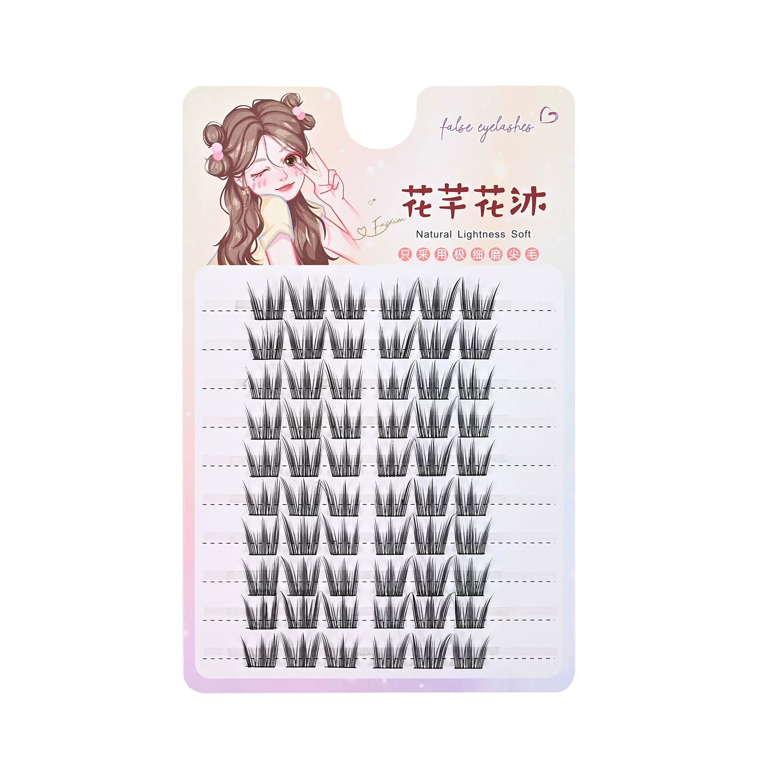 Curling cute dense false eyelashes
