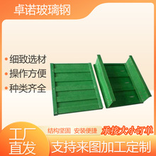 ����䓘�ܾ��۴����ݲ�ʽ��|������|��ܾ��۸����߾���