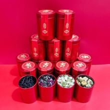 喜茶寿宴伴手礼含茶老人过寿过生日六十七十八十大寿寿比南山回礼