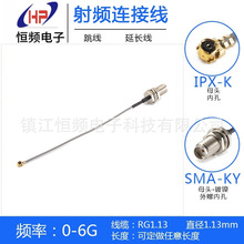 �M��IPX-K/SMA-KY�m��RG1.13���|IPXĸ�ȿ�SMA�����݃ȿ�