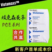 ���gPOE����ɭ6202 6102FL 0203 9071 8210ʳƷ͸���͵͜ؿ��_��