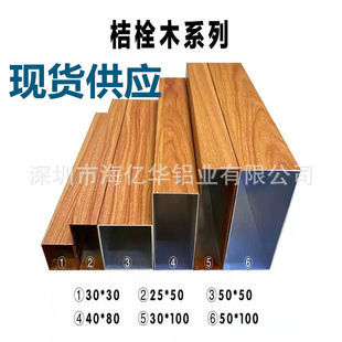 �X�Ͻ𷽹�  ľ�y�X��ͨ�F؛������ӡľ�y�X�����X�ͲďS��ֱ�N