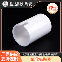 ������մɉ���մ����Ԫ�����Ͼ����մ����늽^��������մ�