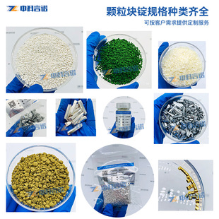 �߼��a�GSnBi���U�aPbSn�����XAuAI�Ͻ��w���K�V �ɶ��� �F؛��S