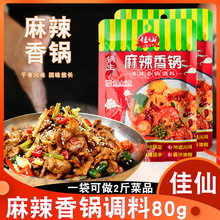 ����������偵���80g���ø���rţ�����u������ð�˻���{�ϰ�