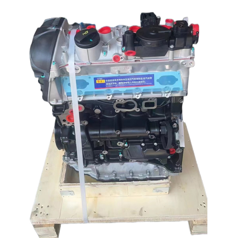 CDA CDAA CDAB engine is suitable for Audi A4L Q3 TT Volkswagen 1.8T new convex engine