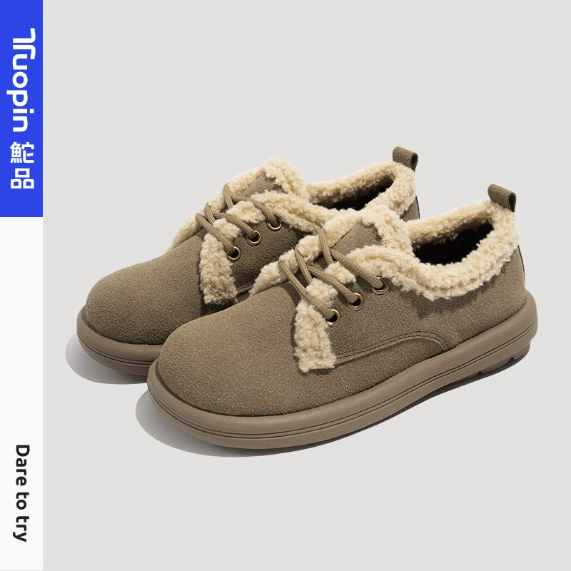 Туфли-лоферы женские Tuopin 2025 осень-зима, новые, на флисовой подкладке, в британском ретро-стиле, для повседневной носки, на шнуровке, в студенческом стиле, TP439AK