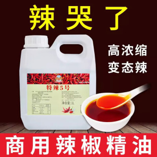 ���� ����5̖ ����������׃�B��ħ������������ 1000ml