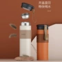 儿童大容量学生定制保温杯
