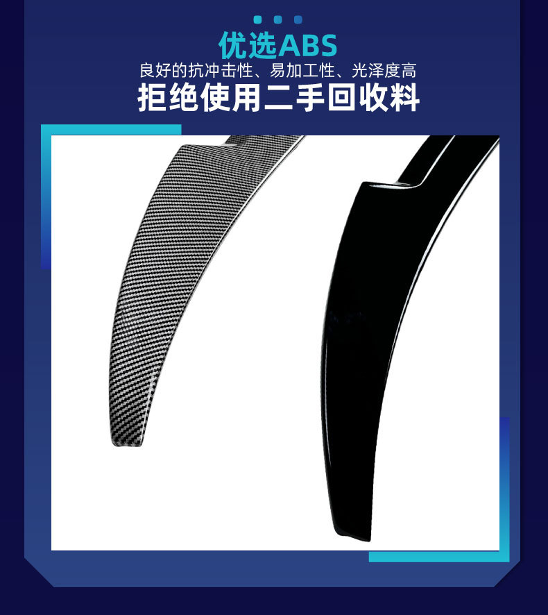 Applicable to Audi A4 B9 S4 2017-2024 M4 model top wing tail duckling tail fixed wing modification parts