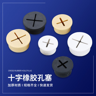 ʮ�ַ��m�z�����l �֙Cչʾ̨ʮ�փȈA�׶��^���^ ��ɫ���z���m��