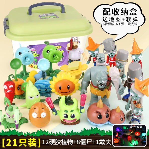 Set, storage system, 21 pieces