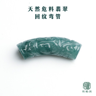 ��ȻΣ������U�ջؼy����diy���a�Σ���Ʒ������Ʒ���S���l