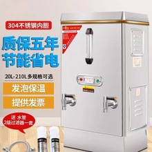 ]˹_ˮȫԄ늟_ˮtˮ乤SˮͰˮ_ˮ