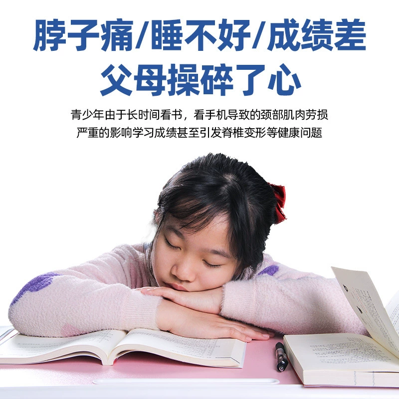 Подушка, корректор осанки, с защитой шеи, на 3–6–10 лет