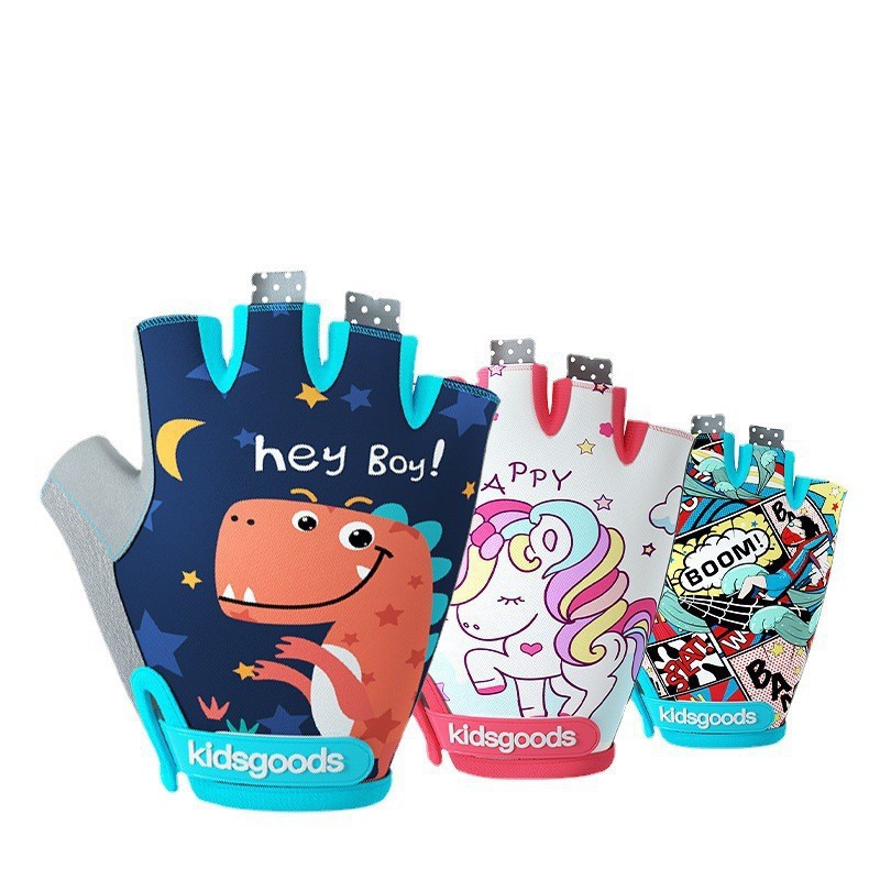 Children's summer travel non-slip thin safe gloves for gym for men…