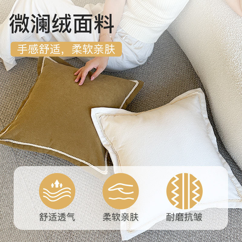 新款微澜绒麻花纹织压边抱枕简约客厅沙发卧室方枕靠枕抱枕套批发|undefined