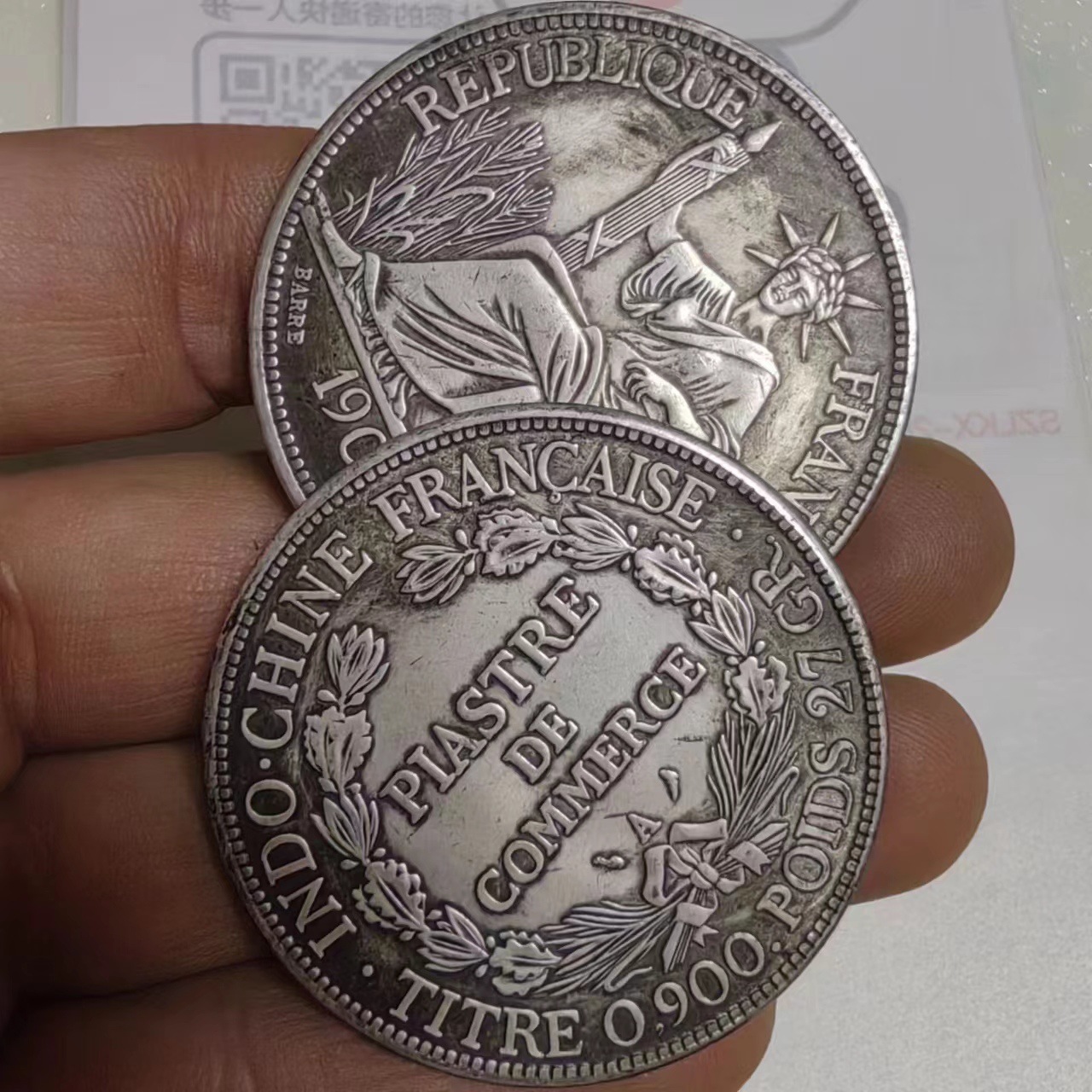 微信图片_20230930214851