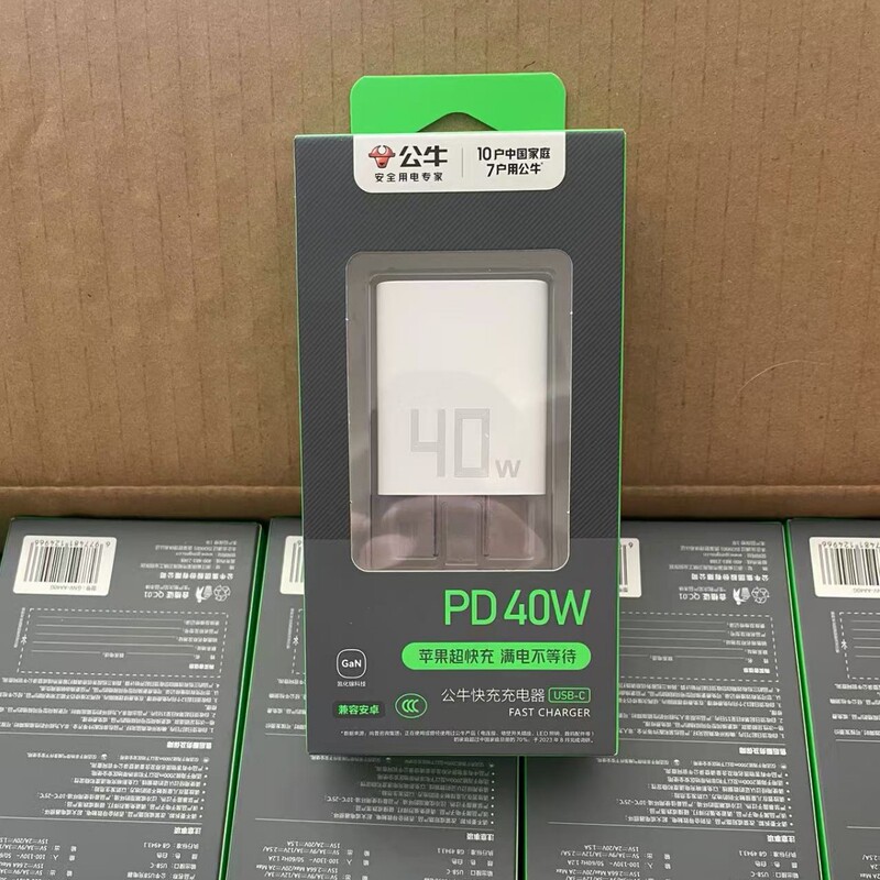 Bull Gan Pd40W Charger Set for Apple 16 17 Series Phones, All Series 15/Tablet Fast Charging Head Bull Gan Pd40W Charger Set for Apple 16 17 Series Phones, All Series 15/Tablet Fast Charging Head