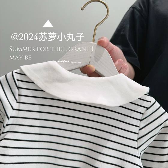 Autumn 2024 0-3 years old girls children fashion cute striped bear long sleeve bottoming shirt T-shirt top