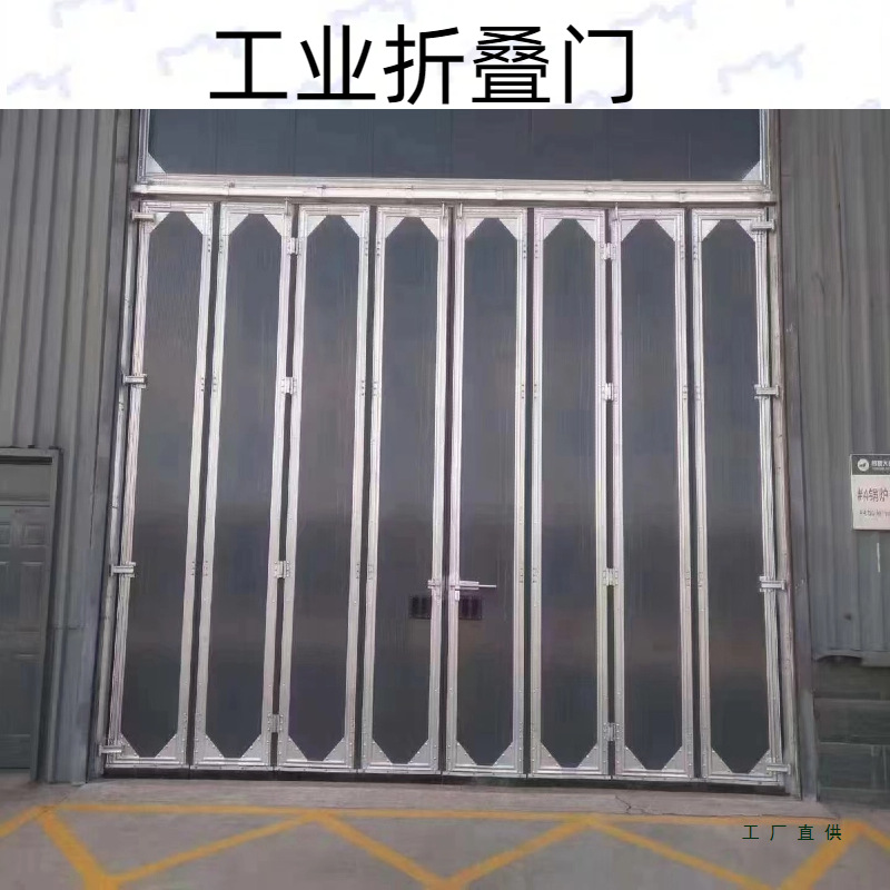 工业折叠门仓库平移粮仓岩棉大门复合电动门推拉门折叠门手动自动