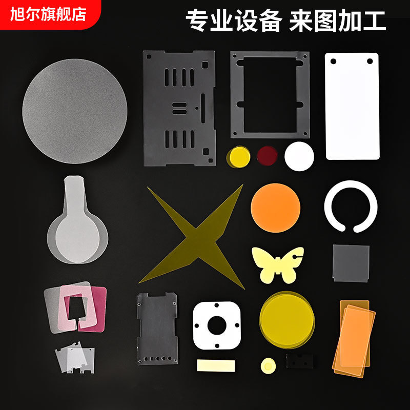 Ppフロストシート半透明コイル両面フロストフィルムプラスチックシート0.3 ~ 3mmメーカー直販ppシート|undefined