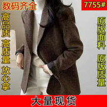 年秋装新款 纯色百搭羊毛呢西装外套女 韩国东大门代购