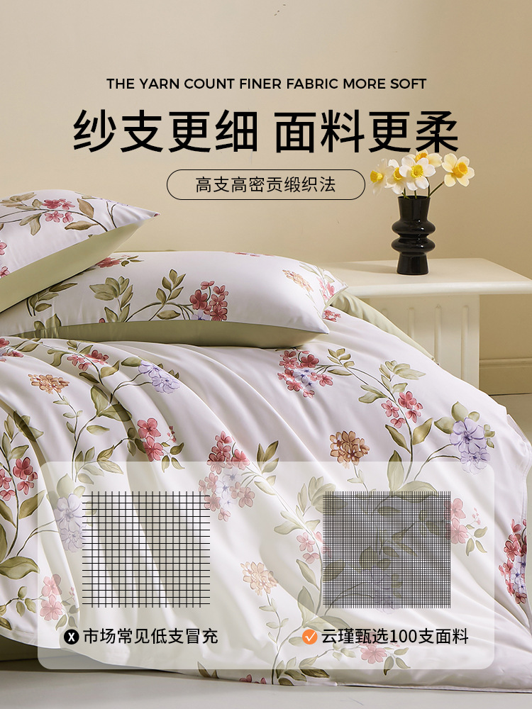 100 xinjiang algodón de lana larga algodón de tres piezas de ropa de cama de lujo ligera sábanas de cama
