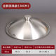 other product image
