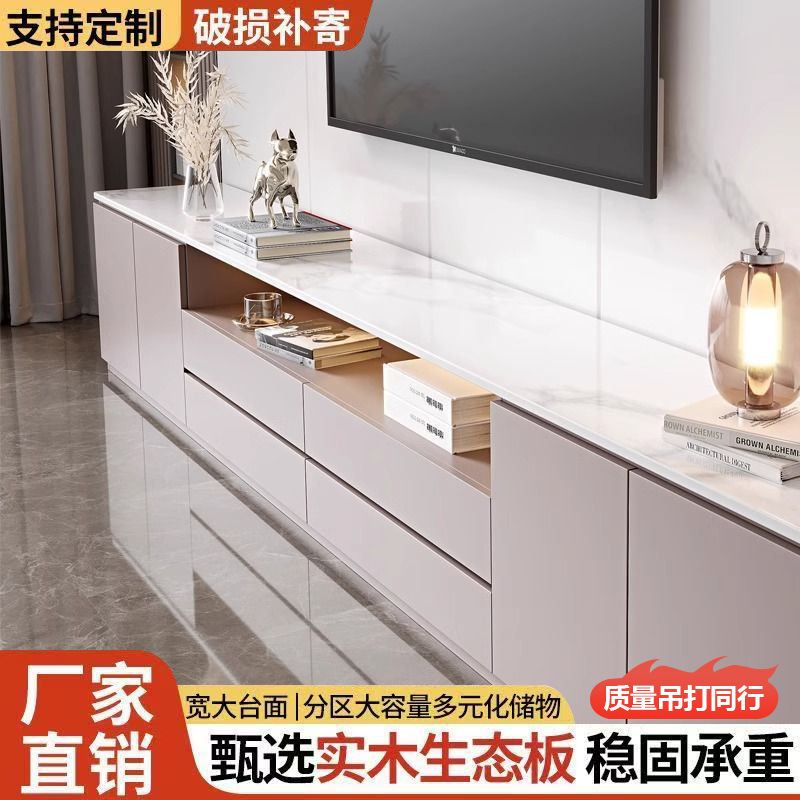 电视柜落地客厅收纳柜一体可实木电视柜免安装款二合一储物柜批发|undefined