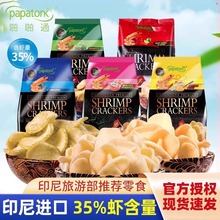 žžͨrƬpapatonkӡMʳ̓ͯYrƬkeС