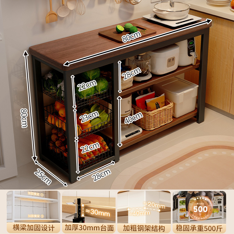 Estrictamente seleccionado estante de cocina multifuncional piso multicapa casero tablero muy estrecho armario de almacenamiento armario de borde estrecho