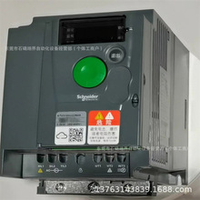 Schneider变频器ATV303HD11N4 ，ATV303HDN4库存优惠出售议价