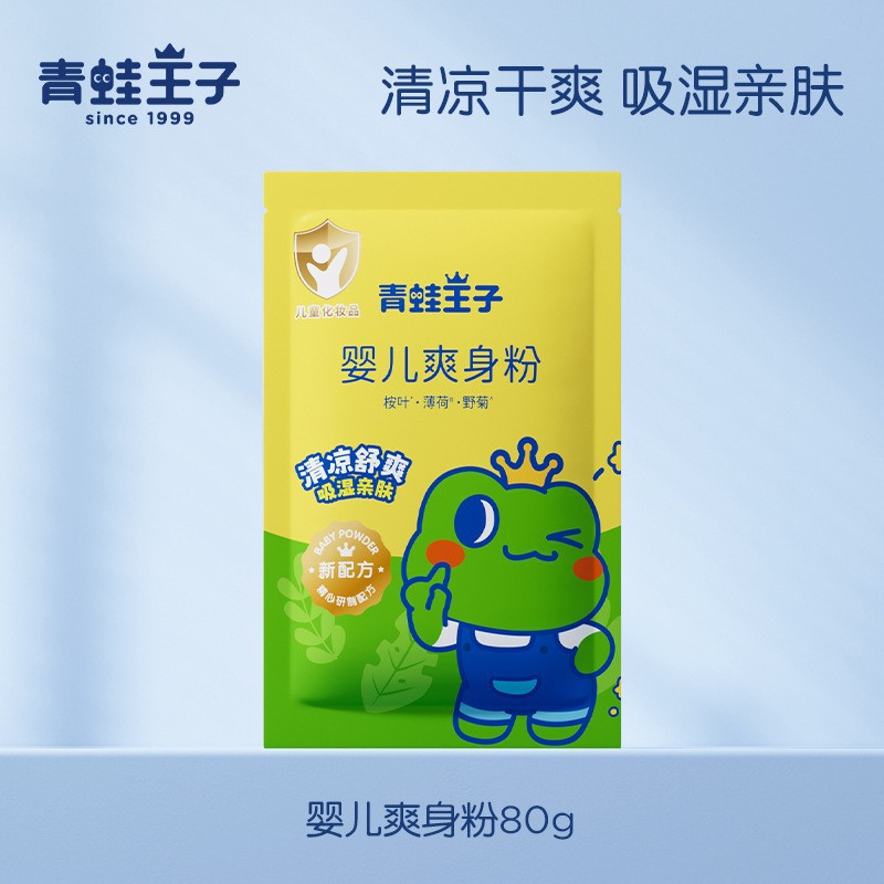 O1CN01Byz49R1pIrDQmZikN_!!2759