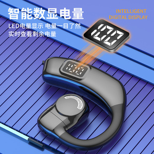 2024��Ʒ�o��OWS�{�����C5.4�̄ղ�������L���CENC��������ͨ��