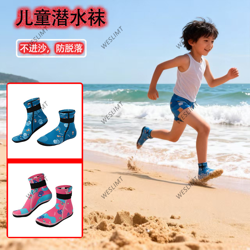 3mm Kidsren's Beach Socks Non-Slip Kidsren's Diving Socks Warm Equipment Winter Swimming Snorkeling Protective Diving Beach Socks
