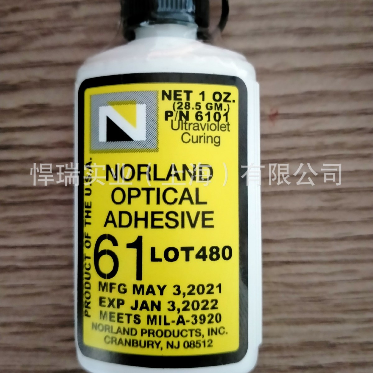 NORLAND noa61光学元件胶UV胶紫外线光固化胶