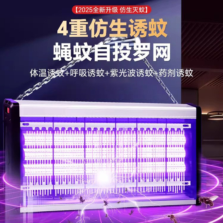 商品图