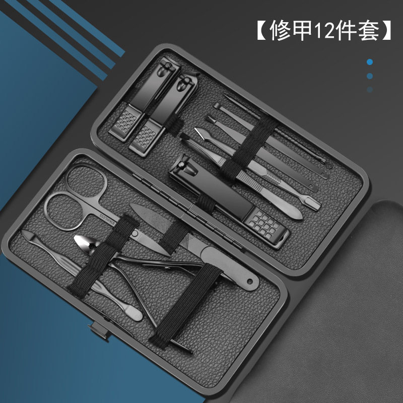 黒18点セットの爪切りセットの足修理ツール