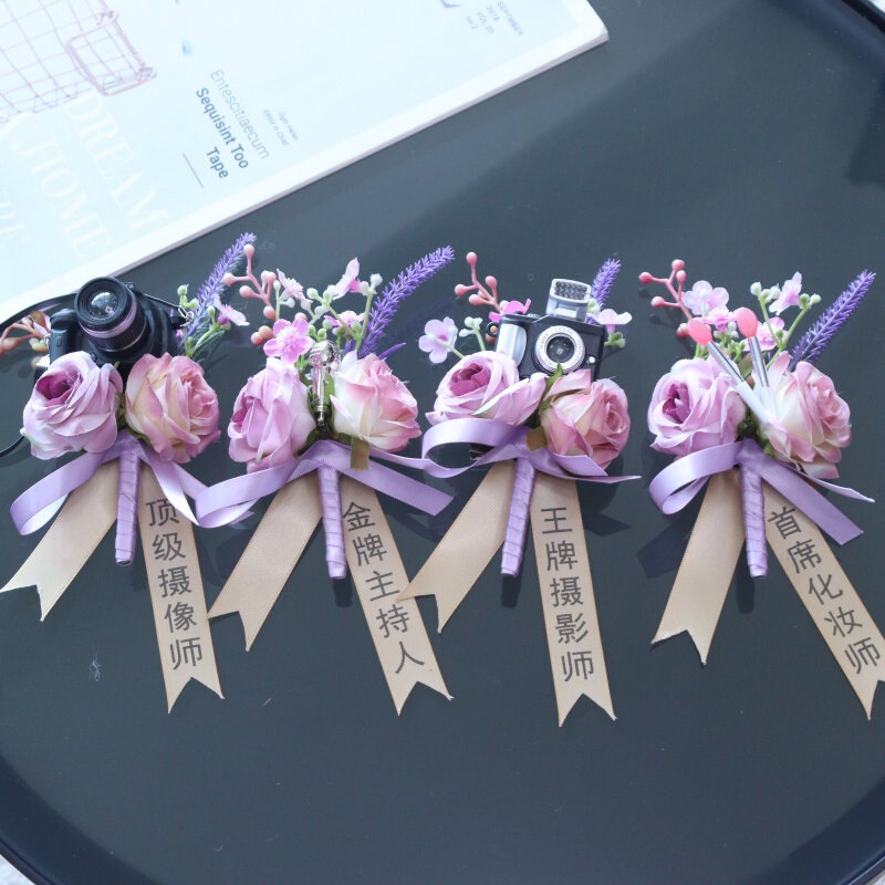 Original Four Great Masters: Photographer, Videographer, Makeup Artist, Host, Butler, Rose Flower Wedding Corsage Brooch
