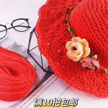 �־��p�w���z���ֹ�����ñ�Ӵ���hñ���õľ��ֱ��z�������ļ���