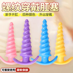 �ݼy������������������������Ʒ������̖���T��ο����Ůͨ��