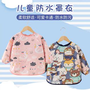 �����޲���ͯ����2024�¿���ˮ���r��Ů�����L�䷴���������l