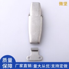 DK110-1配電箱櫃門搭扣工業設備櫃鎖扣控制櫃鎖基業箱鎖鐵皮櫃鎖