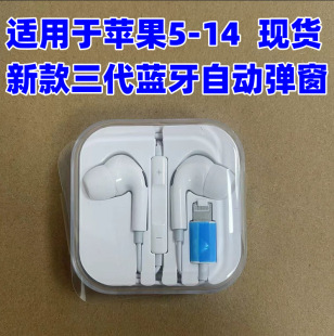 �m����O�������о����C���ʽ���^7p 8x14�֙C����lightning����