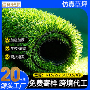 �����ƺ����|�����ϼپGֲ�׃��@�˲�Ƥ�����bGɫ��̺����