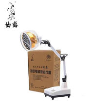 仙鹤远红外线理疗仪家用定时烤灯烤电治疗专用特定电磁波治疗器