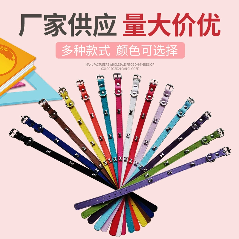 Ошейник для собак в корейском стиле, ошейник для мелких и средних собак, зоотовары, для Тедди, Голден Ретривер, поставка от производителя, хит продаж для трансграничной торговли