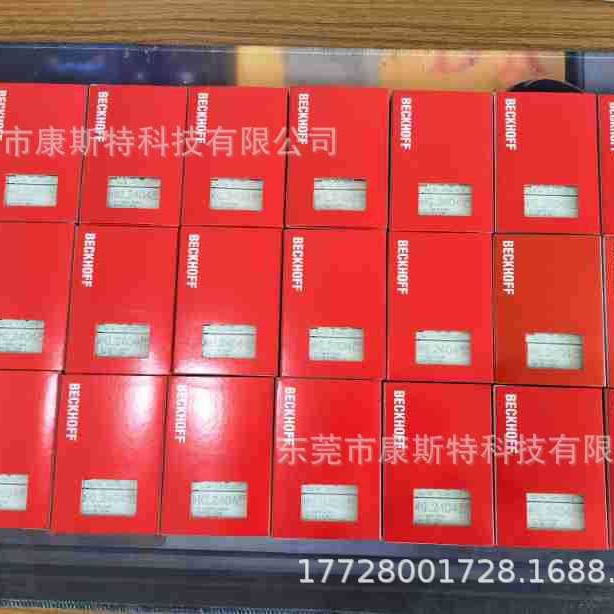 BECKHOFF倍福 KL6841 总线端子 通讯模块现货议价质保一年