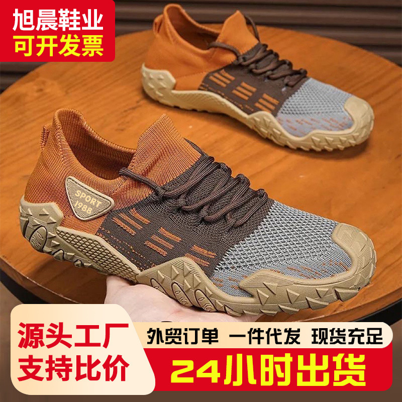 Manufacturer Wholesale Mesh Sock Shoes, New Summer Style Casual Comfortable Lightweight Thick-Soled Men's Shoes, Anti-Collision Outdoor Shoes for Men